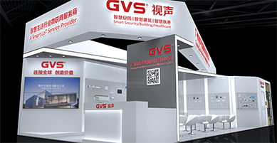 展会预告| GVS视声邀您相约2019深圳房博会