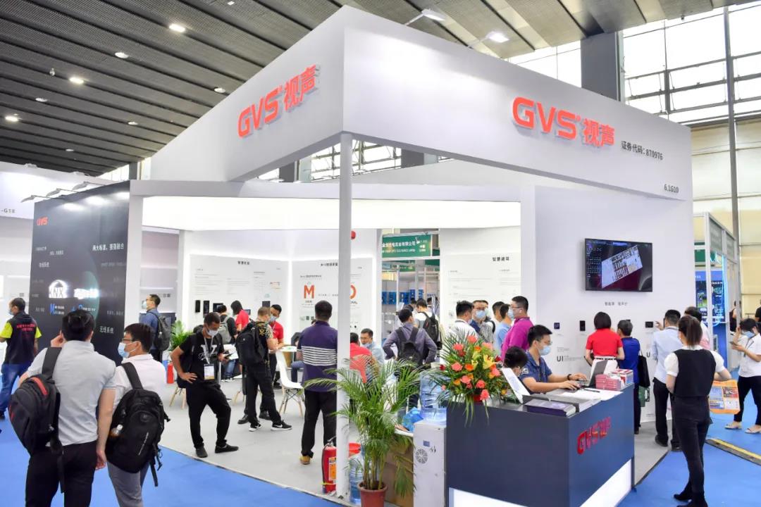 GVS视声2020广州光亚展