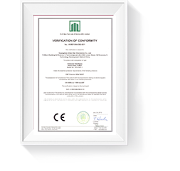 四路通用接口-EMC-CE证书（2010.07