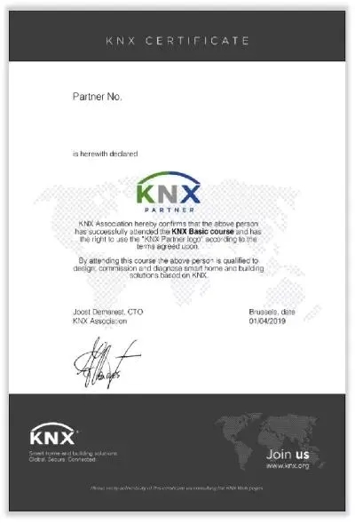 国际KNX组织权威认证的工程师证书