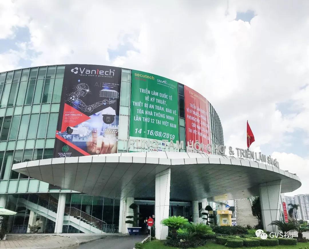 GVS视声亮相2019越南国际安防展览会