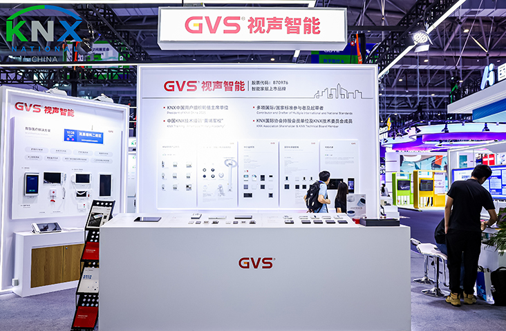 GVS X 杭州展 | GVS亮相KNX联展“头牌展位”