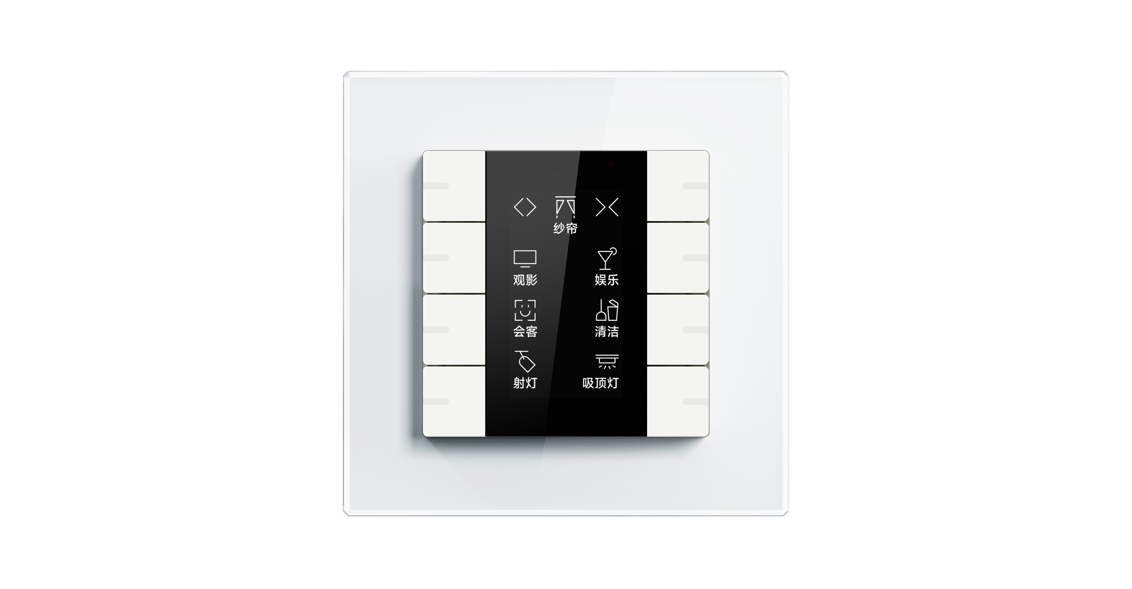 恒系列·1/2/3/4 联欧标屏键面板