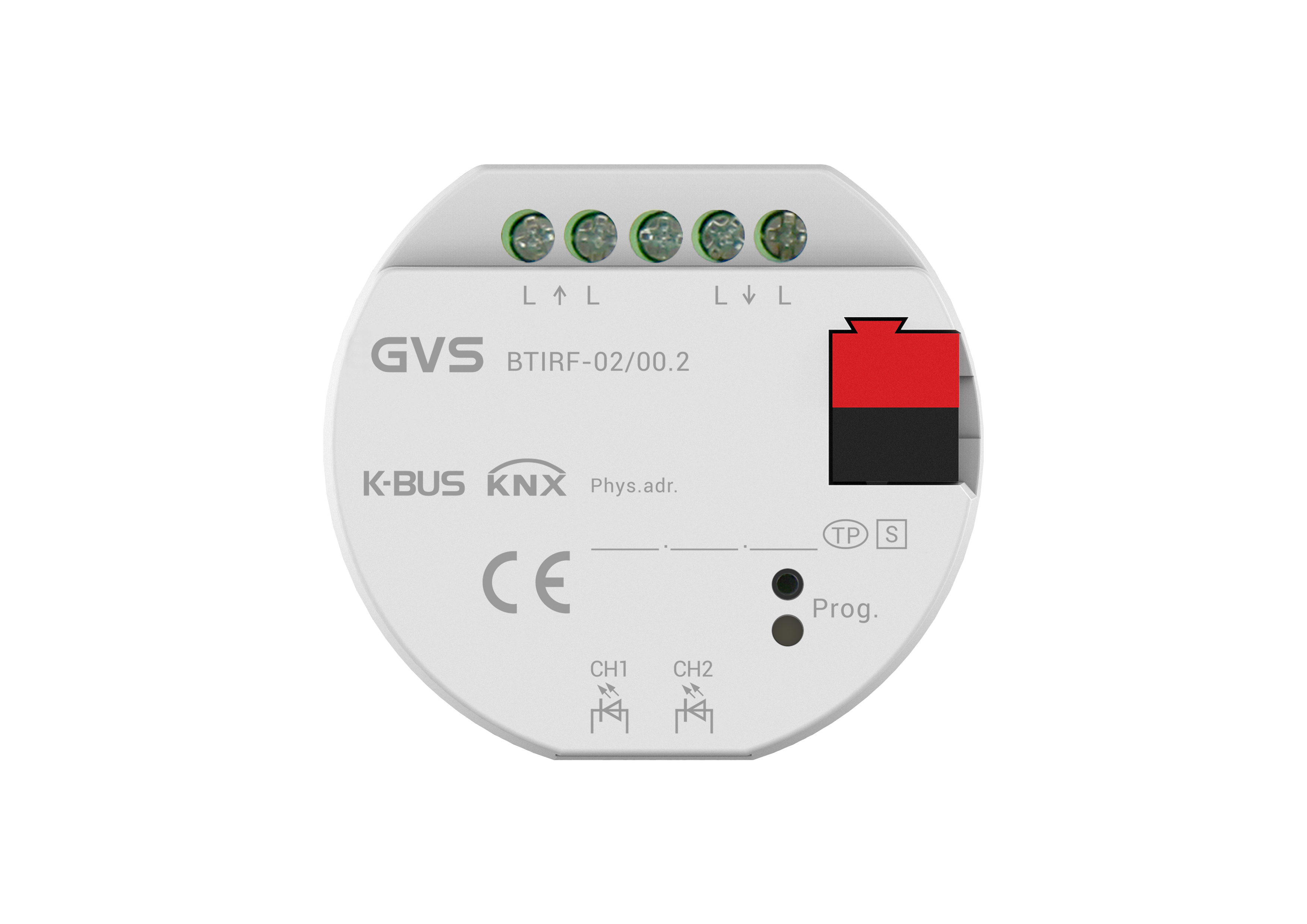 2路嵌入式红外发射器