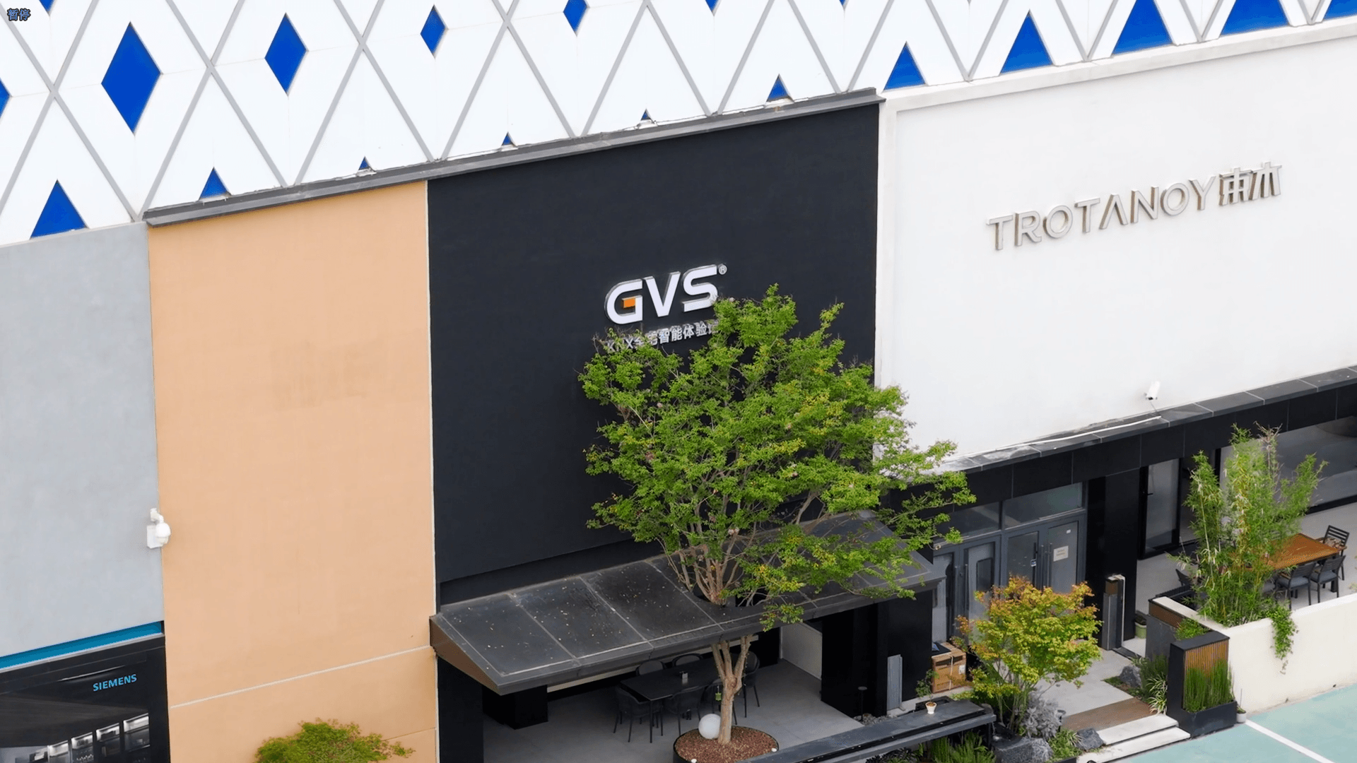 GVS视声全宅智能体验中心（河南郑州）