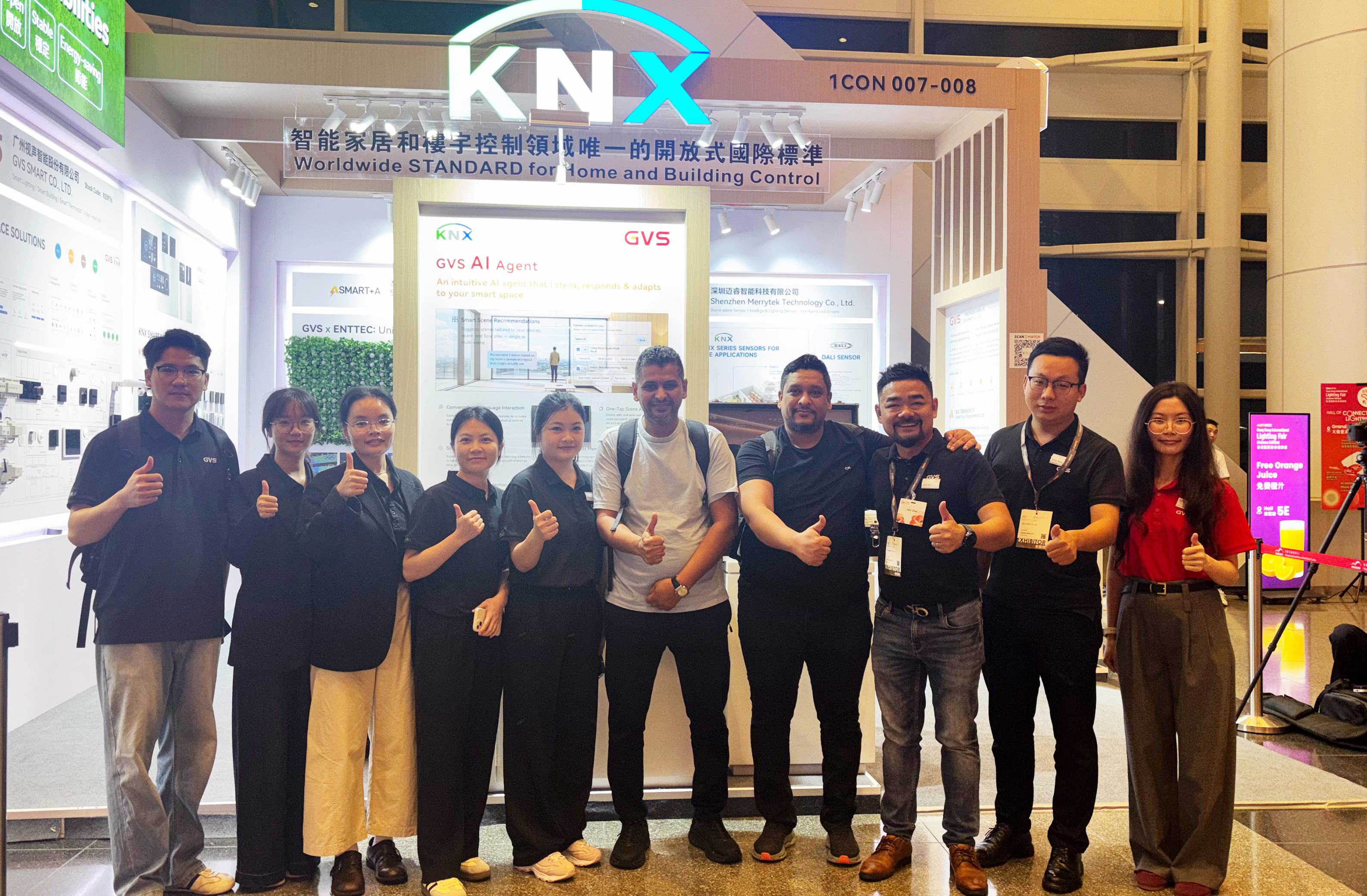 GVS携空间智能化方案及KNX AI中控屏亮相香港秋灯展