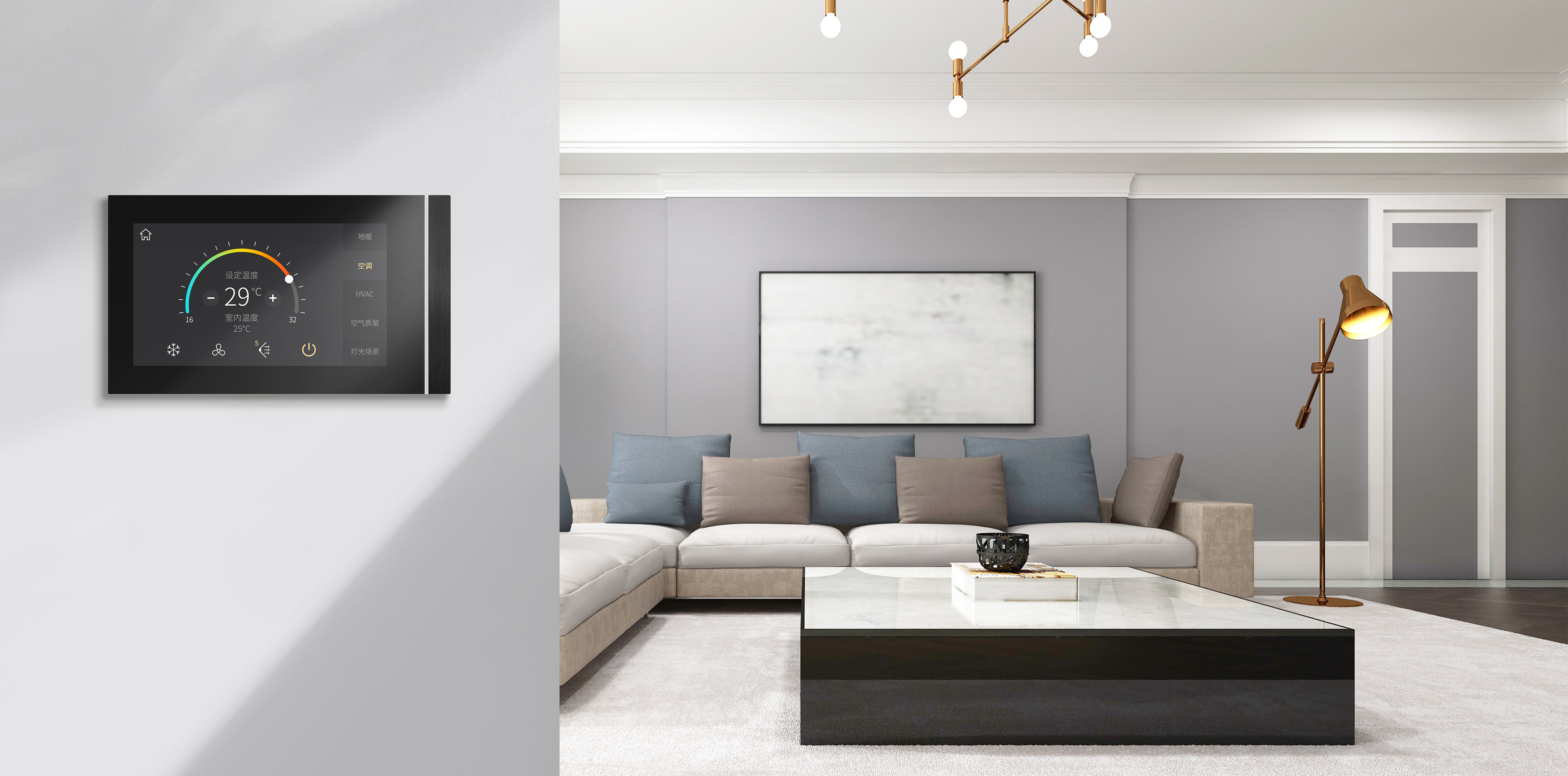 KNX智能触摸面板V50