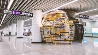 GVS轨道交通智能照明解决方案