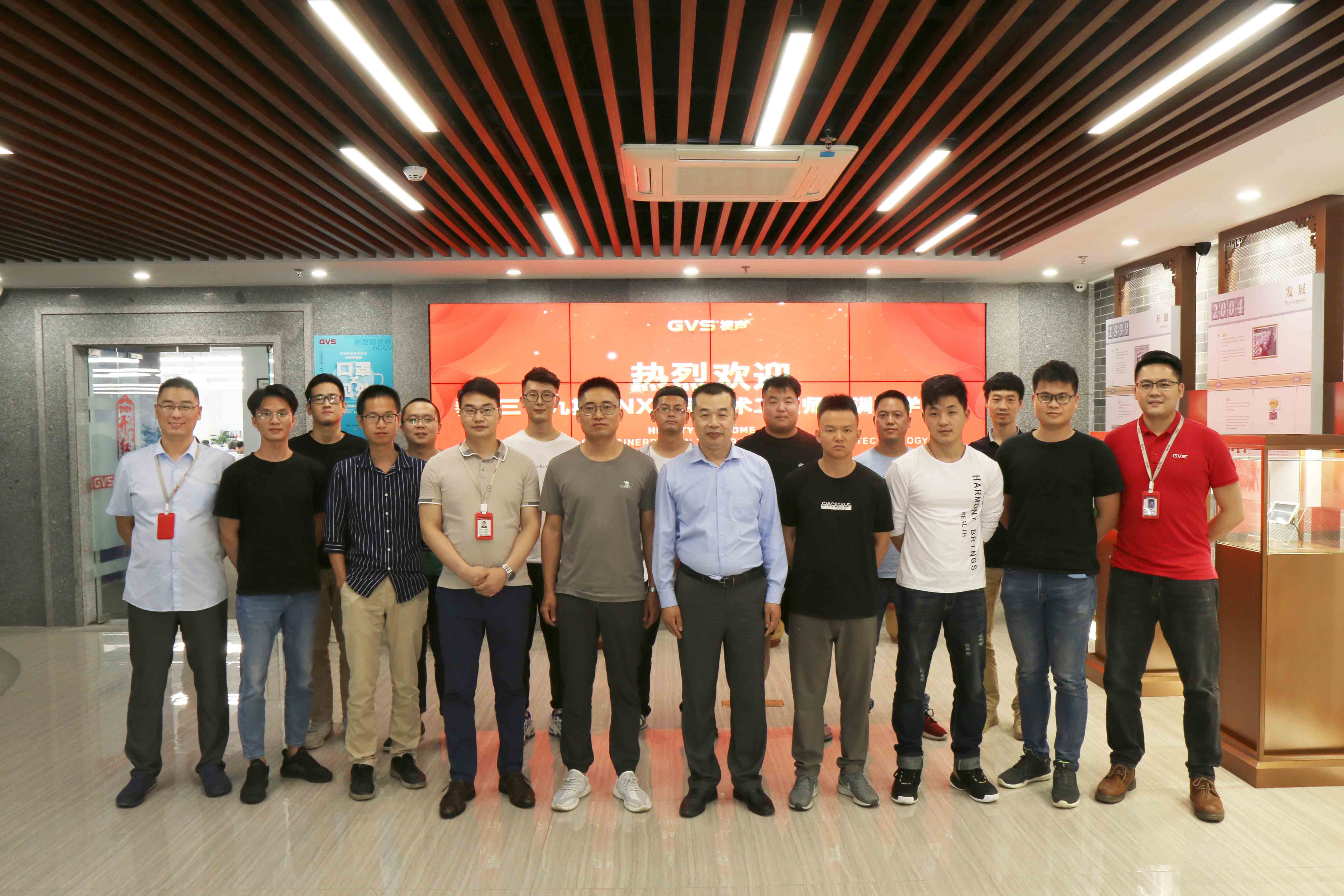 GVS视声第39期KNX培训班