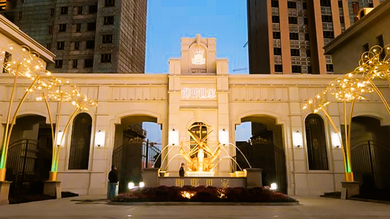 GVS视声楼宇安防可视对讲解决方案