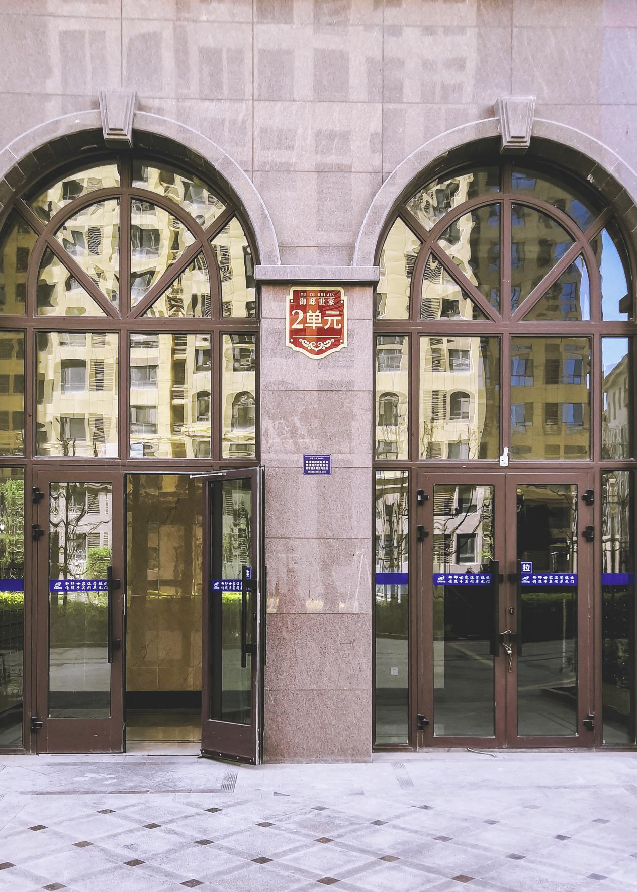 GVS人脸识别门口机