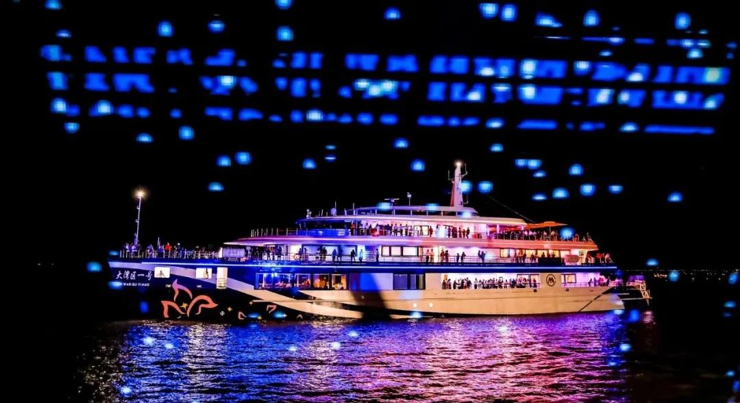 “大湾区一号”游船 “大湾区一号”游船