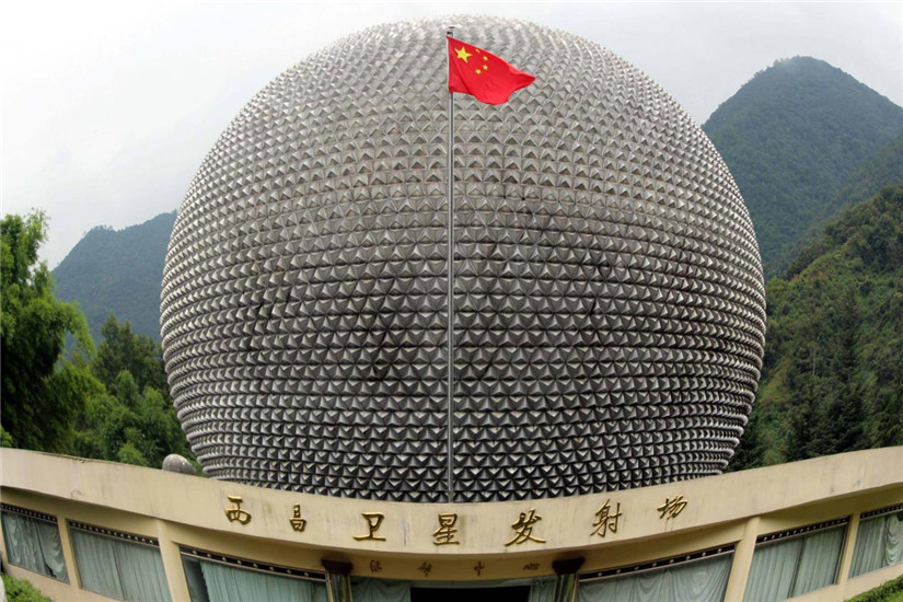 西昌卫星发射基地指挥中心应用智能照明控制系统