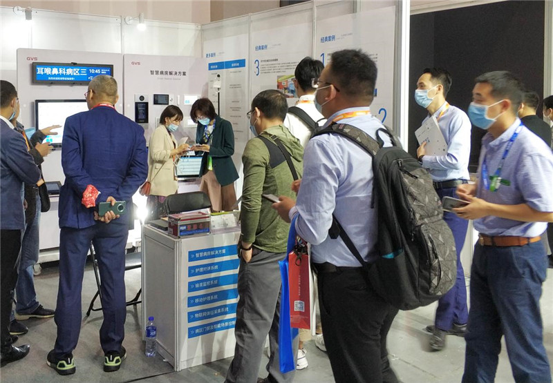 GVS视声智慧病房解决方案