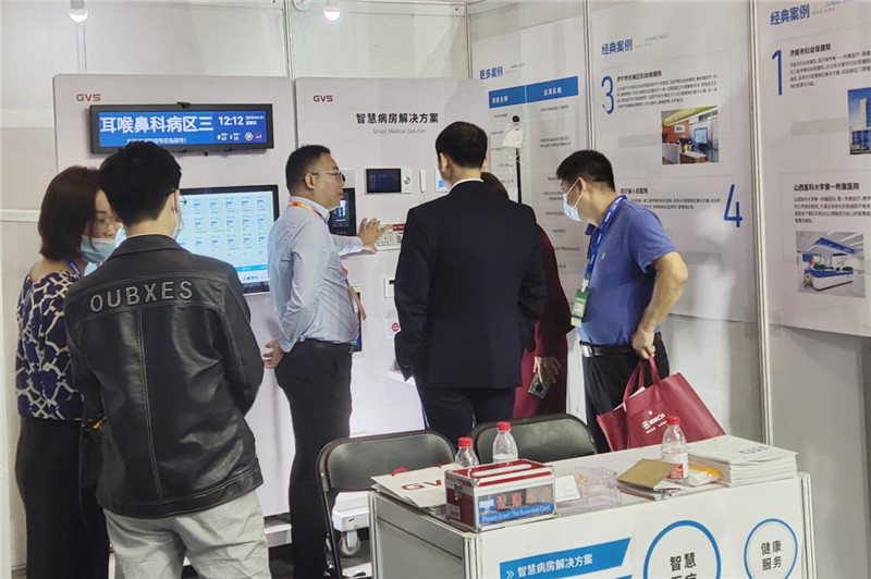 GVS视声智慧病房解决方案