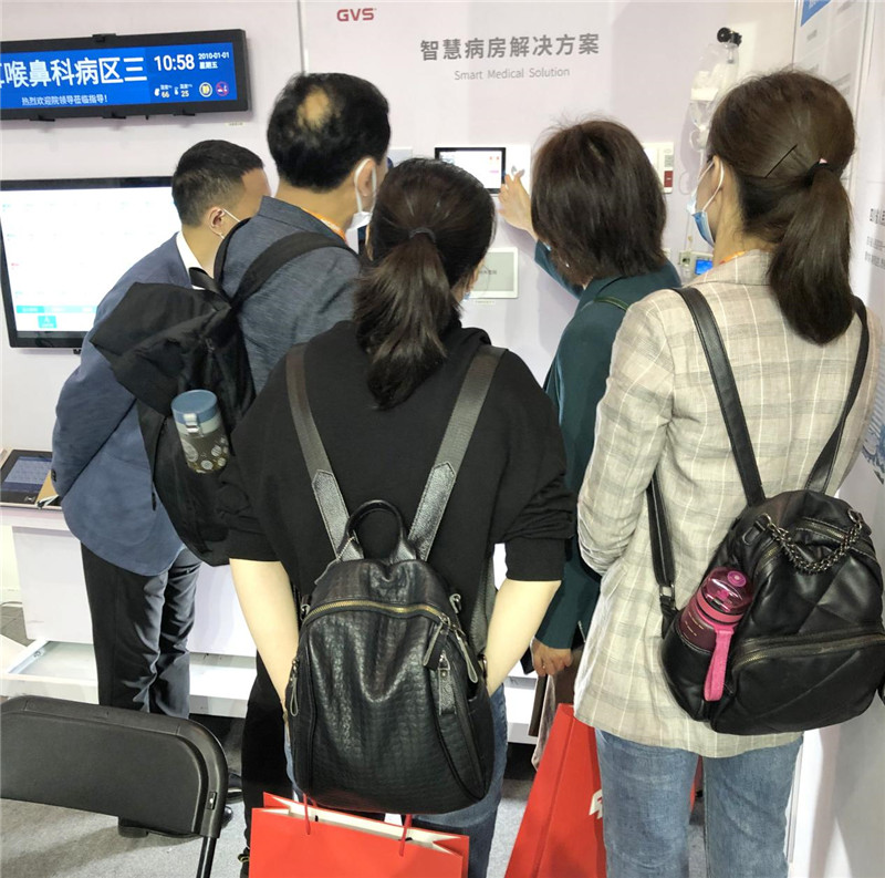 GVS视声智慧病房解决方案