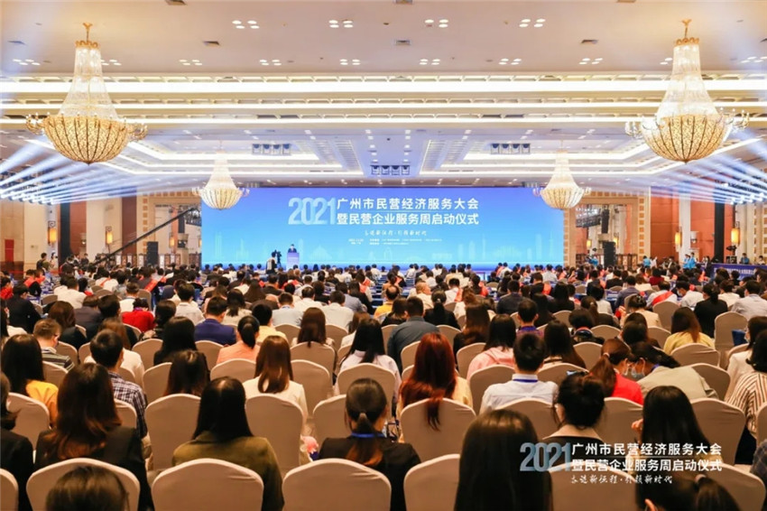 GVS视声入选首批广州市“专精特新”民营企业扶优计划培育名单！