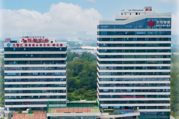 GVS广州视声智能股份有限公司官网_智能建筑_智能家居_智能照明
