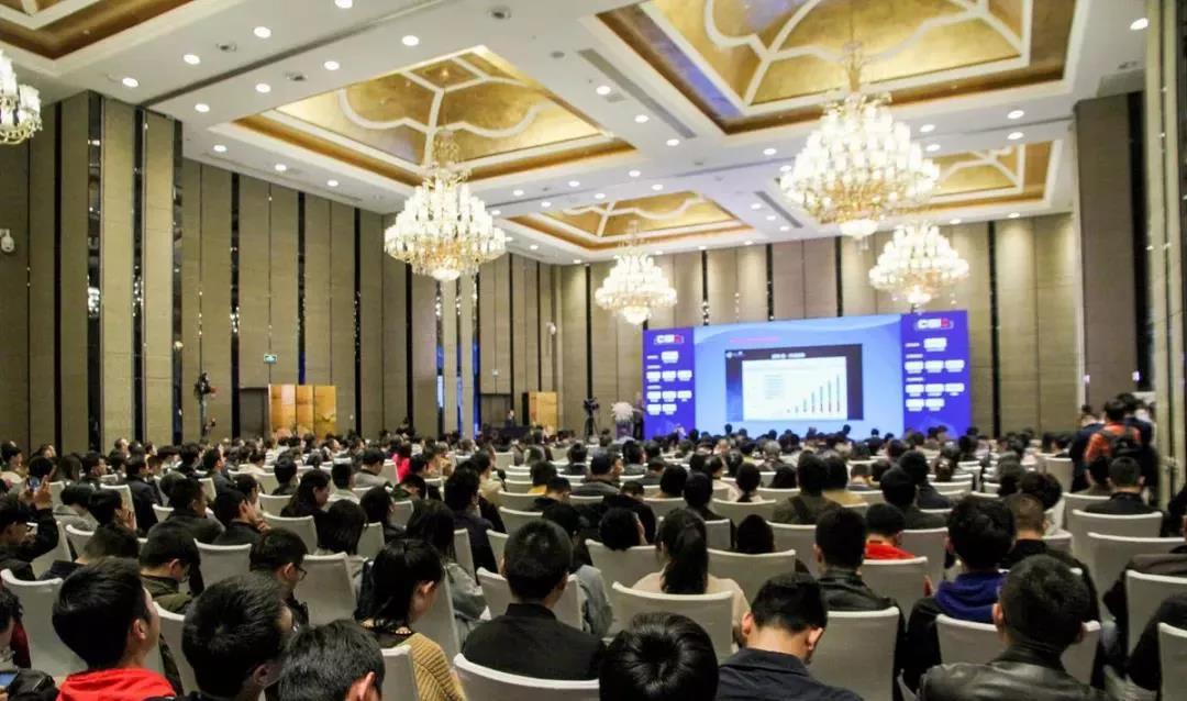 GVS视声应邀参加第19届中国国际建筑智能化峰会