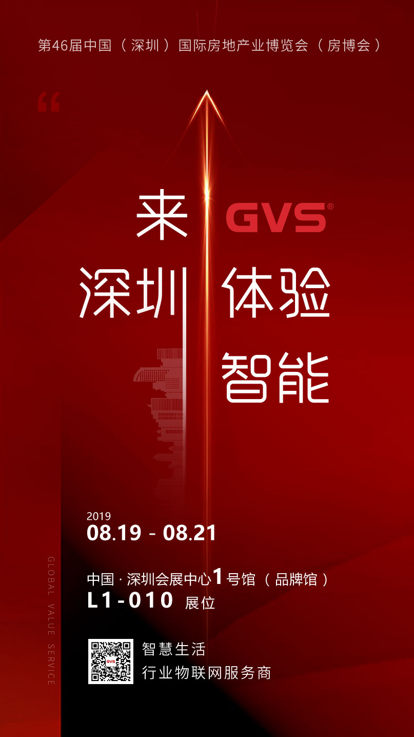 1564647564328504.jpg 1564647564328504.jpg