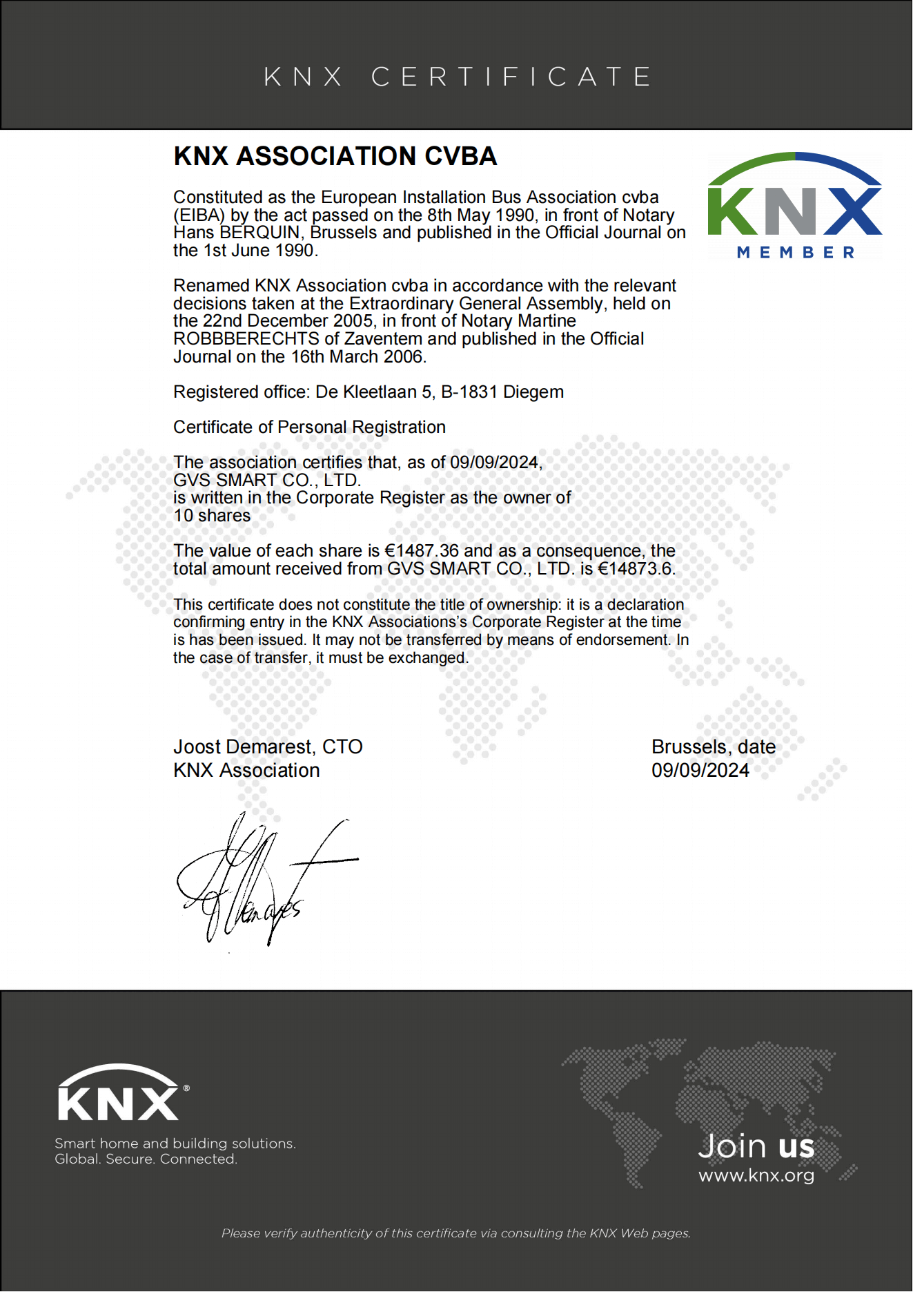 KNX国际协会持股会员单位