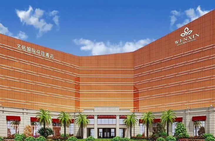 GVS案例 ：江西文信国际花园酒店宴会厅的智能灯光