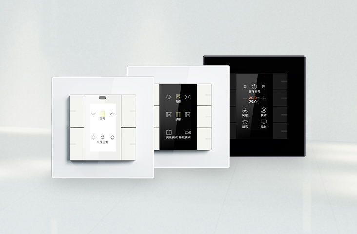 GVS新品：恒·欧标屏键面板，德系精工，欧洲品质